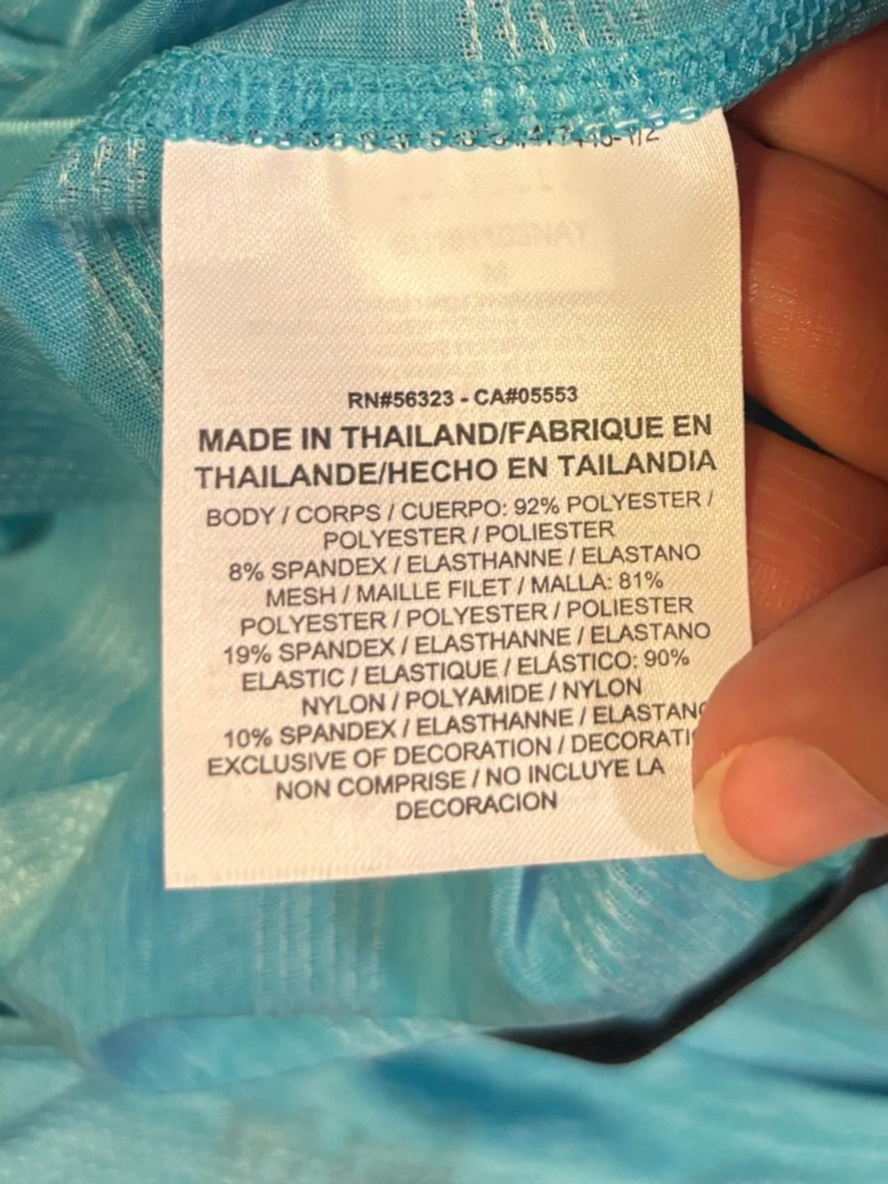 NWT Nike Elastika Elevate Tank Top sz M